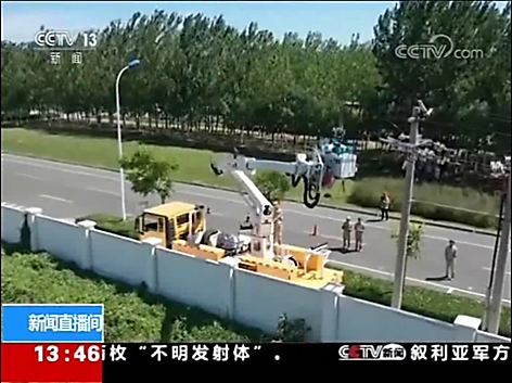 案例2-“创享Ⅲ号”带电作业机器人项目01